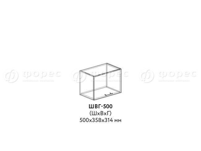 Кухня МОДЕНА (Айвори) ШВГ 500 фасад Ф101 (Ф83)