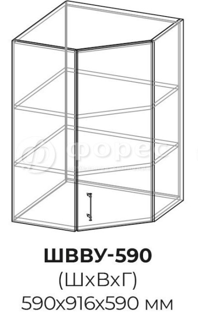 ШВВУ590 Кухня КВАДРО (Юлия) МДФ фасад ШВВУ 590