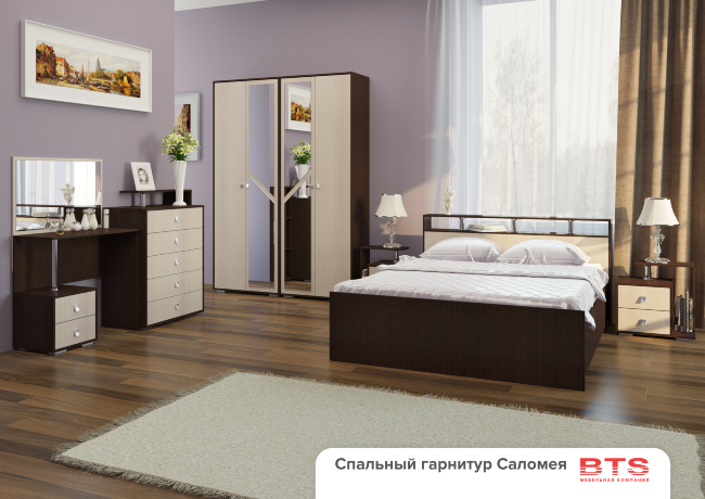 "Саломея" комод БТС (800х1086х448) венге/лоредо