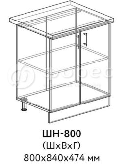 Кухня МОДЕНА (Айвори) ШН 800 фасад Ф800 (Ф50)