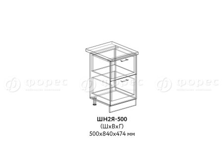 Кухня ТЕХНО (КСЕНИЯ) ШН2Я 500 фасад Ф325 (Ф32)