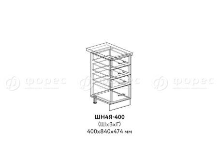 Кухня ТЕХНО (КСЕНИЯ) ШН4Я 400 фасад Ф344 (Ф24)