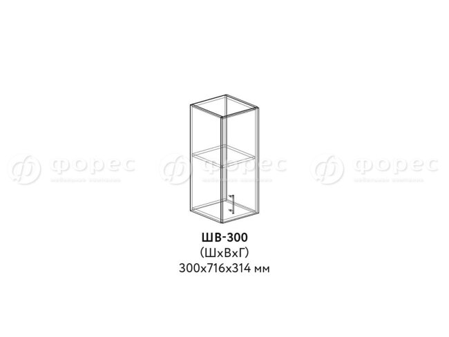 Кухня ТЕХНО (КСЕНИЯ)  ШВ 300 фасад Ф300 (Ф10)