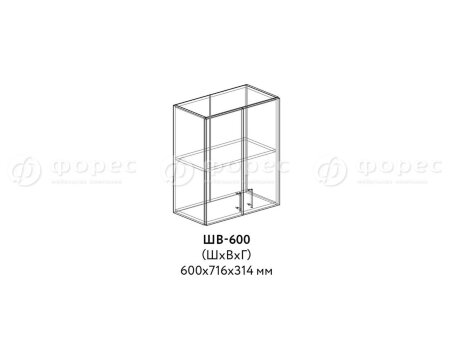  Кухня ТЕХНО (КСЕНИЯ) ШВ 600 фасад Ф600 (Ф40)