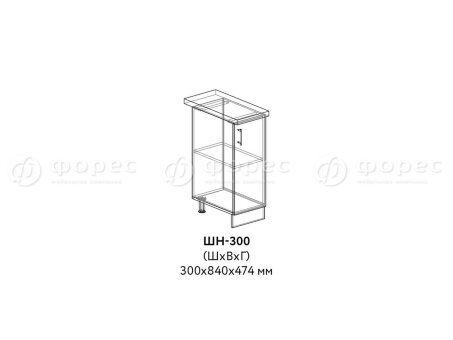 Кухня ТЕХНО (КСЕНИЯ) ШН 300 фасад Ф300 (Ф10)