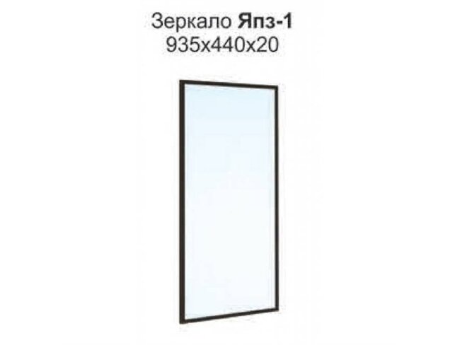 Прихожая Ямайка Зеркало ЯПЗ-1 (440*935*20) Тэкс дуб крафт золотой/белый; белый; венге/дуб молочный; ясень шимо/дуб сонома