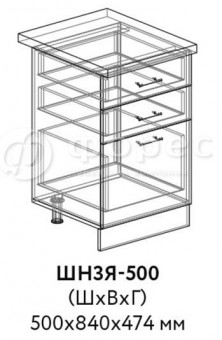 ШН3Я 500 Кухня КВАДРО (Юлия) МДФ фасад Ф335 (Ф33)