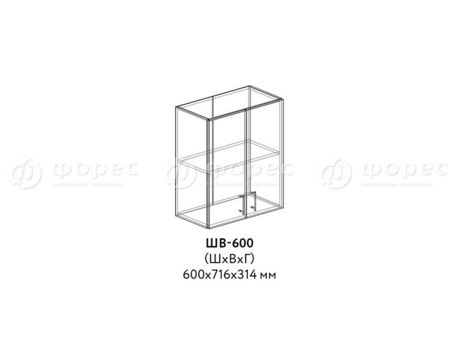   Кухня ЛИРА ШВ600