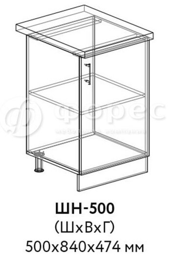   Кухня ЛИРА ШН 500