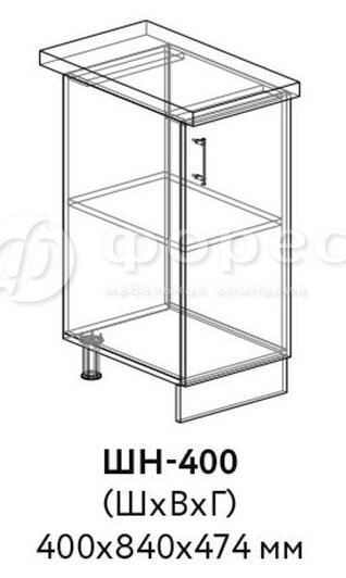 Кухня МОДЕНА (Айвори) ШН 400 фасад Ф400 (Ф20)