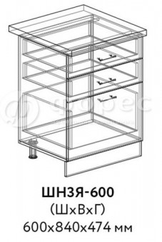 ШН3Я 600 Кухня КВАДРО (Юлия) МДФ фасад Ф336 (Ф43)