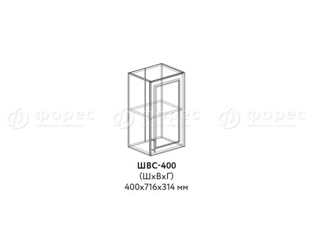 Кухня ПРАГА (Мария)  ШВС 400 (фасад Ф400С (Ф25)