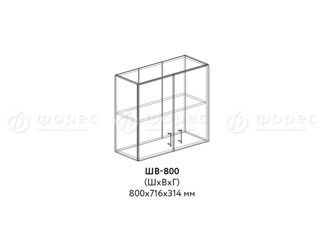ШН 800 Кухня КВАДРО (Юлия)  МДФ фасад Ф600 (Ф40)