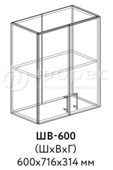 ШВ 600 Кухня ЮТА (Альфа) МДФ фасад ШВ600