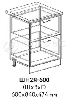 ШН2Я 600 Кухня КВАДРО (Юлия)  МДФ фасад Ф326 (Ф42)