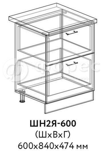 ШН2Я 600 Кухня КВАДРО (Юлия)  МДФ фасад Ф326 (Ф42)