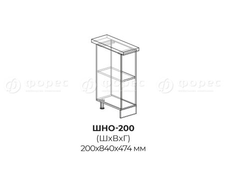 Кухня ТЕХНО (КСЕНИЯ) ШН 200 фасад 