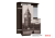 Прихожая "Граф" (1500х2100х432) (БТС) венге/лоредо