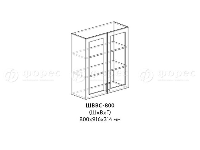 Кухня ТЕХНО (КСЕНИЯ) ШВС 800 фасад Ф800С (Ф55)