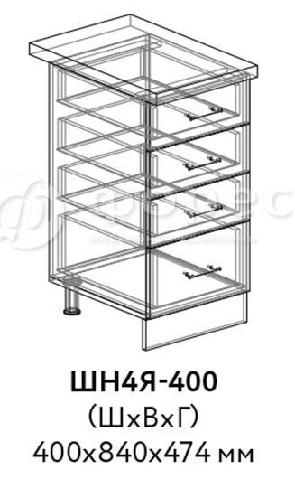 ШН4Я 400 Кухня Дина ЛДСП  фасад ШН4Я 400