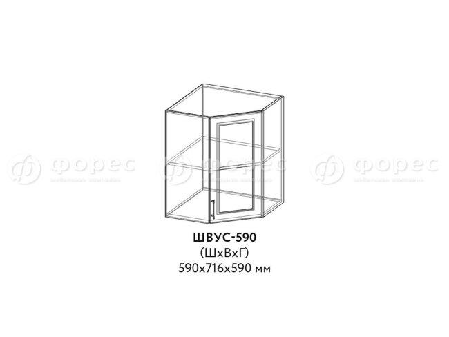 ШВУС 590 Кухня КВАДРО (Юлия) МДФ фасад Ф205С (Ф97)