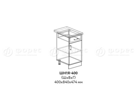 Кухня ТЕХНО (КСЕНИЯ) ШН1Я 400 фасад Ф314 (Ф21)