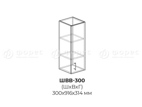 Кухня МОДЕНА (Айвори) ШВВ 300 фасад ШВВ300