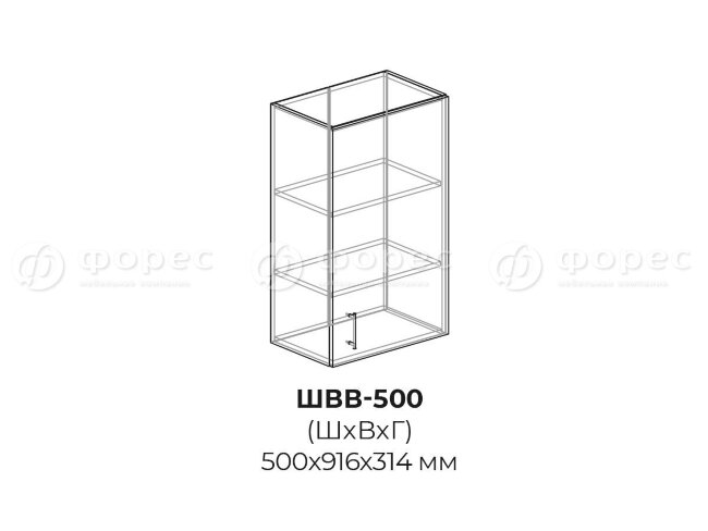 Кухня МОДЕНА (Айвори) ШВВ 500 фасад ШВВ500