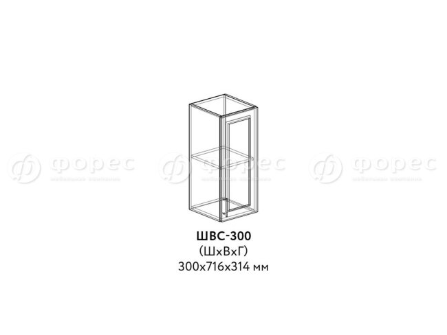 Кухня ТЕХНО (КСЕНИЯ)  ШВС 300 фасад Ф300С (Ф15)