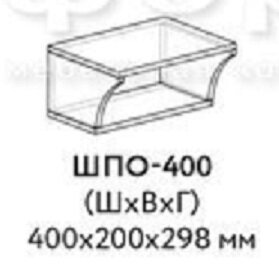 Кухня РИО ШВГ 500 фасад Ф101  (Ф83)