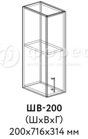 Кухня РИО ШВГ 500 фасад Ф101  (Ф83)