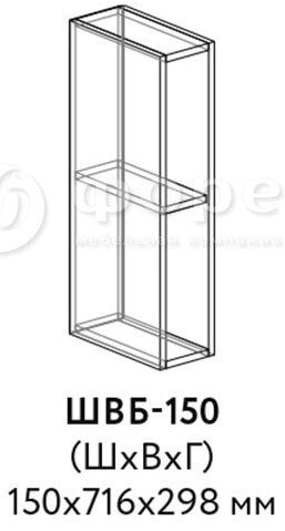 Кухня РИО ШВГ 500 фасад Ф101  (Ф83)