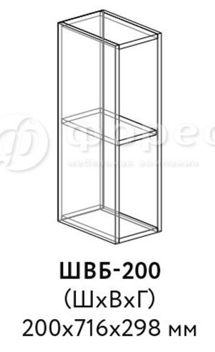 Кухня РИО ШВГ 500 фасад Ф101  (Ф83)