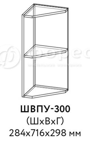 Кухня РИО ШВГ 500 фасад Ф101  (Ф83)