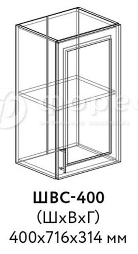 Кухня РИО ШВГ 500 фасад Ф101  (Ф83)