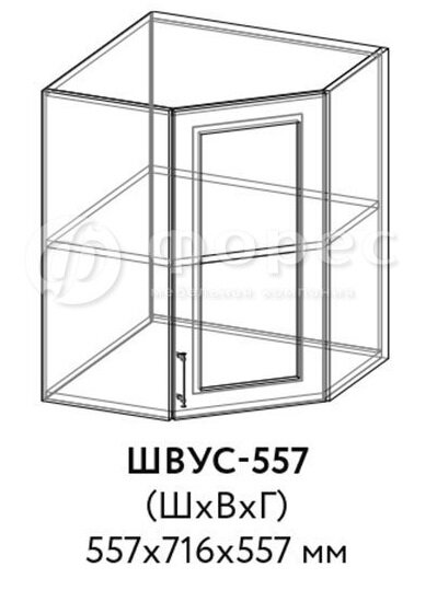 Кухня РИО ШВГ 500 фасад Ф101  (Ф83)