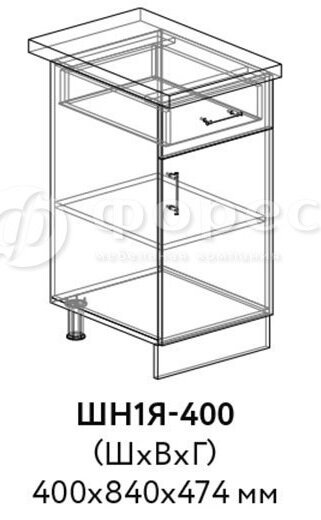 Кухня РИО ШВГ 500 фасад Ф101  (Ф83)