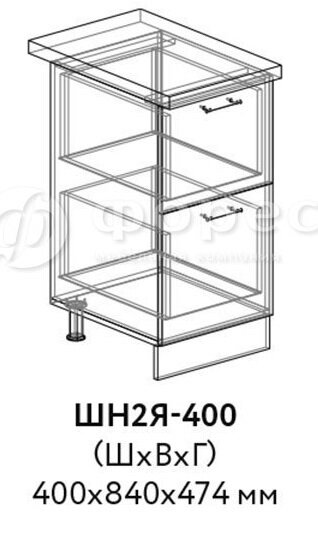 Кухня РИО ШВГ 500 фасад Ф101  (Ф83)