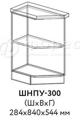 Кухня РИО ШВГ 500 фасад Ф101  (Ф83)