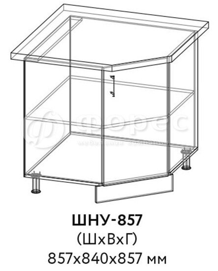 Кухня РИО ШВГ 500 фасад Ф101  (Ф83)