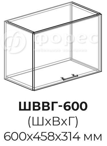 Кухня РИО ШВГ 500 фасад Ф101  (Ф83)