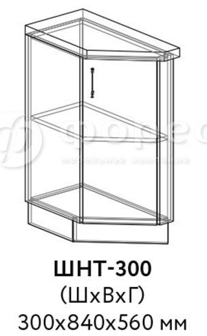 Кухня ПРАГА (Мария) ШНТ 300 ( фасад Ф400 (Ф20)