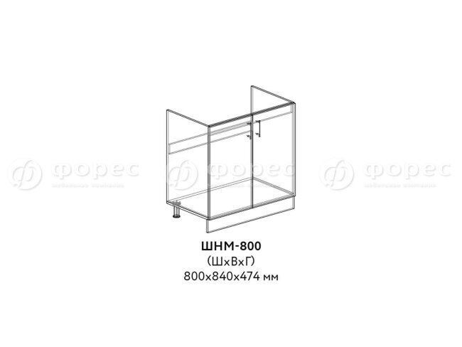 Кухня ТЕХНО (КСЕНИЯ)  ШНМ 800 фасад Ф800 (Ф50)