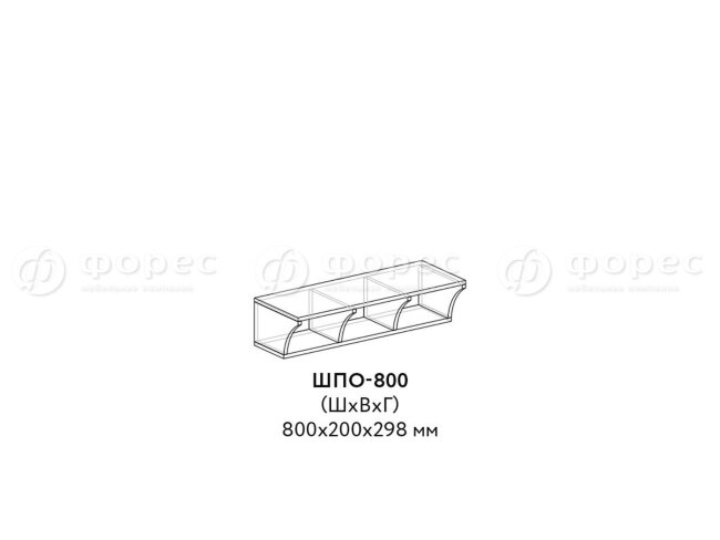 Кухня ТЕХНО (КСЕНИЯ)  ШВС 300 фасад Ф300С (Ф15)
