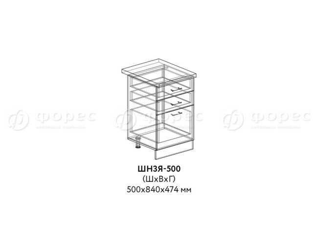 Кухня РИО ШН3Я 500 фасад Ф335 (Ф33)