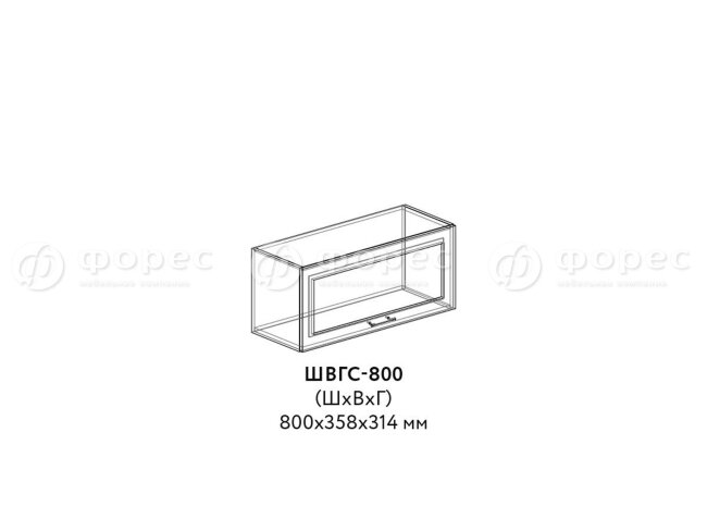 Кухня ТЕХНО (КСЕНИЯ)  ШВГС 800 фасад Ф103С (Ф88)