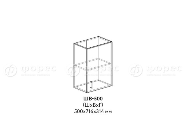 ШВ 500 Кухня КВАДРО (Юлия) МДФ фасад Ф500 (Ф30)