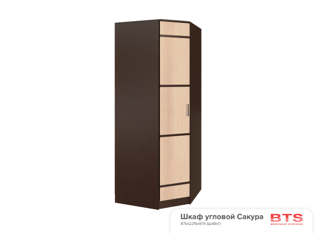 "Сакура" шкаф угловой  876х2216х876 БТС1 венге/лоредо