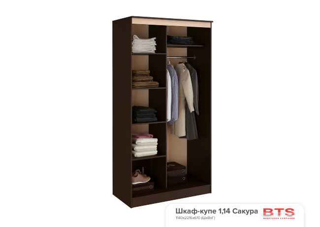 "Сакура" шкаф-купе 1,14м 1140х2216х610 БТС1 венге/лоредо